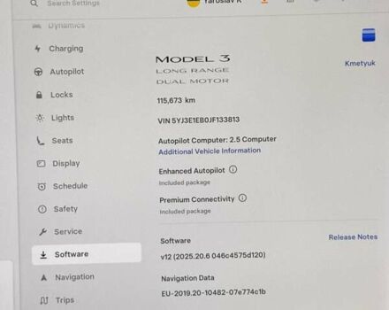 Синій Тесла Модель 3, об'ємом двигуна 0 л та пробігом 113 тис. км за 20000 $, фото 14 на Automoto.ua