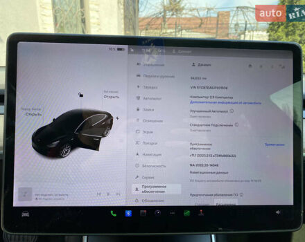 Синий Тесла Модель 3, объемом двигателя 0 л и пробегом 94 тыс. км за 15900 $, фото 19 на Automoto.ua
