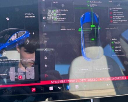 Синій Тесла Модель 3, об'ємом двигуна 0 л та пробігом 177 тис. км за 14500 $, фото 12 на Automoto.ua