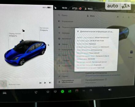Синий Тесла Модель 3, объемом двигателя 0 л и пробегом 98 тыс. км за 20000 $, фото 20 на Automoto.ua