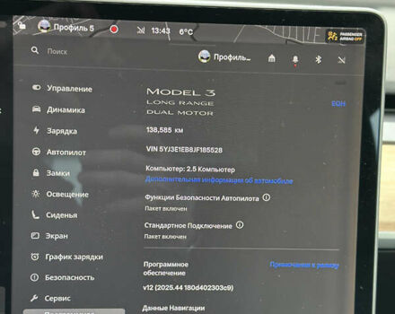 Синий Тесла Модель 3, объемом двигателя 0 л и пробегом 138 тыс. км за 15999 $, фото 42 на Automoto.ua