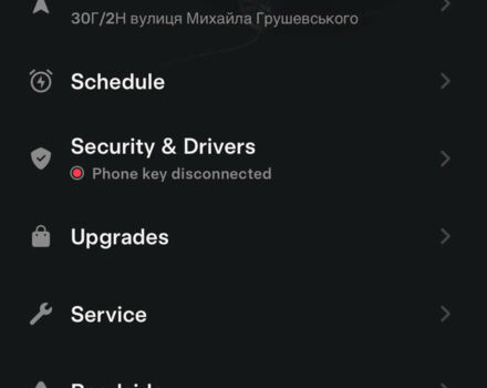 Синій Тесла Модель 3, об'ємом двигуна 0 л та пробігом 95 тис. км за 17700 $, фото 29 на Automoto.ua