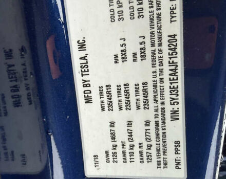 Синий Тесла Модель 3, объемом двигателя 0 л и пробегом 119 тыс. км за 15900 $, фото 37 на Automoto.ua