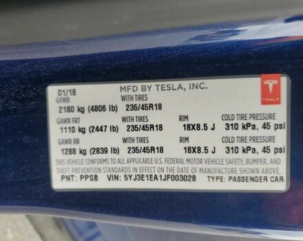 Синій Тесла Модель 3, об'ємом двигуна 0 л та пробігом 96 тис. км за 11300 $, фото 9 на Automoto.ua