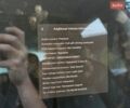 Синій Тесла Модель 3, об'ємом двигуна 0 л та пробігом 152 тис. км за 16900 $, фото 22 на Automoto.ua