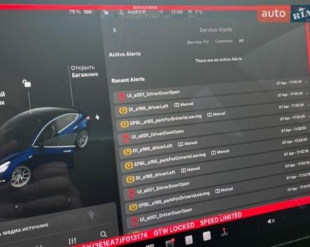 Синий Тесла Модель 3, объемом двигателя 0 л и пробегом 145 тыс. км за 15500 $, фото 14 на Automoto.ua