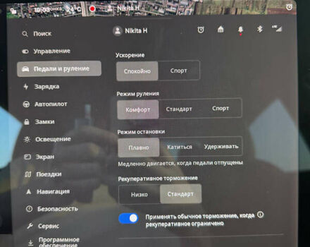 Синій Тесла Модель 3, об'ємом двигуна 0 л та пробігом 129 тис. км за 17000 $, фото 34 на Automoto.ua