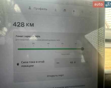Синій Тесла Модель 3, об'ємом двигуна 0 л та пробігом 69 тис. км за 19320 $, фото 11 на Automoto.ua