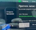 Синий Тесла Модель 3, объемом двигателя 0 л и пробегом 123 тыс. км за 17900 $, фото 48 на Automoto.ua