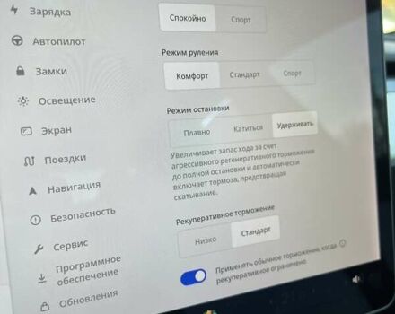 Синий Тесла Модель 3, объемом двигателя 0 л и пробегом 103 тыс. км за 18000 $, фото 4 на Automoto.ua