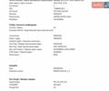 Синий Тесла Модель 3, объемом двигателя 0 л и пробегом 66 тыс. км за 16500 $, фото 13 на Automoto.ua