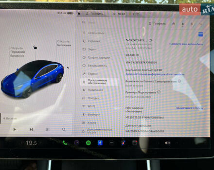 Тесла Модель 3 2019 в Днепре (Днепропетровске) на Automoto.ua Синий Тесла Модель 3, объемом двигателя 0 л и пробегом 95 тыс. км за 18300 $, фото 7 на Automoto.ua