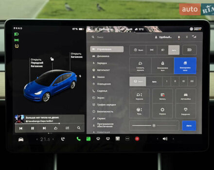 Синий Тесла Модель 3, объемом двигателя 0 л и пробегом 114 тыс. км за 19500 $, фото 36 на Automoto.ua