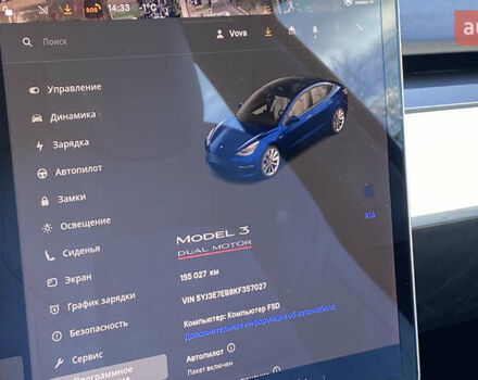 Синий Тесла Модель 3, объемом двигателя 0 л и пробегом 155 тыс. км за 17800 $, фото 72 на Automoto.ua