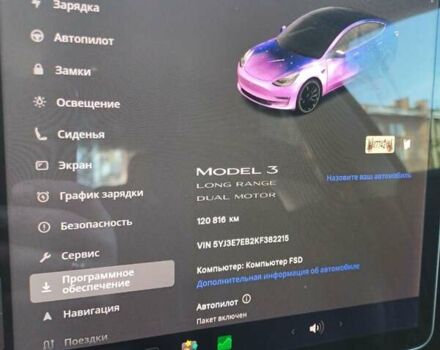 Синій Тесла Модель 3, об'ємом двигуна 0 л та пробігом 122 тис. км за 19800 $, фото 29 на Automoto.ua