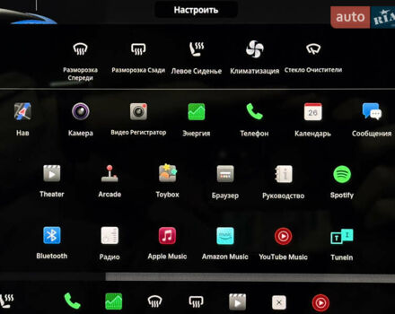 Синий Тесла Модель 3, объемом двигателя 0 л и пробегом 114 тыс. км за 19500 $, фото 34 на Automoto.ua