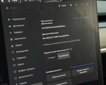 Синій Тесла Модель 3, об'ємом двигуна 0 л та пробігом 111 тис. км за 15000 $, фото 25 на Automoto.ua