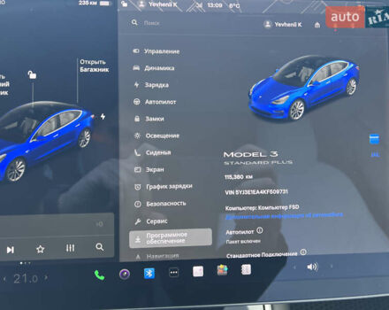 Синий Тесла Модель 3, объемом двигателя 0 л и пробегом 115 тыс. км за 14800 $, фото 29 на Automoto.ua
