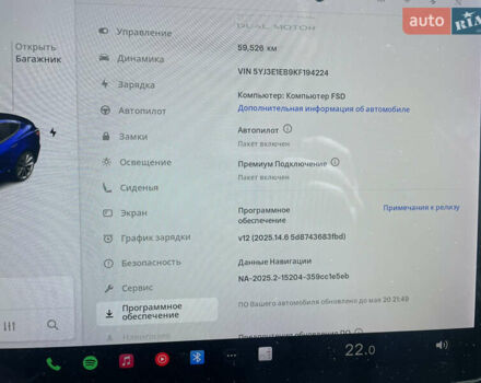 Синий Тесла Модель 3, объемом двигателя 0 л и пробегом 59 тыс. км за 17599 $, фото 31 на Automoto.ua