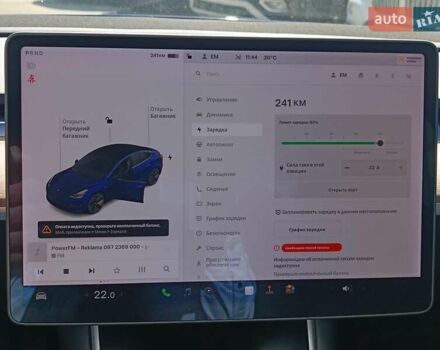 Тесла Модель 3 2019 у Харкові на Automoto.ua Синій Тесла Модель 3, об'ємом двигуна 0 л та пробігом 71 тис. км за 15430 $, фото 26 на Automoto.ua