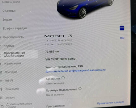 Синий Тесла Модель 3, объемом двигателя 0 л и пробегом 73 тыс. км за 19800 $, фото 13 на Automoto.ua
