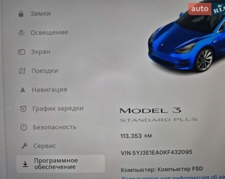 Синій Тесла Модель 3, об'ємом двигуна 0 л та пробігом 114 тис. км за 17500 $, фото 19 на Automoto.ua
