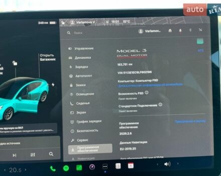 Синий Тесла Модель 3, объемом двигателя 0 л и пробегом 183 тыс. км за 14500 $, фото 21 на Automoto.ua