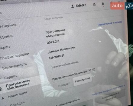 Синій Тесла Модель 3, об'ємом двигуна 0 л та пробігом 76 тис. км за 16700 $, фото 25 на Automoto.ua