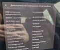 Синій Тесла Модель 3, об'ємом двигуна 0 л та пробігом 90 тис. км за 17500 $, фото 5 на Automoto.ua