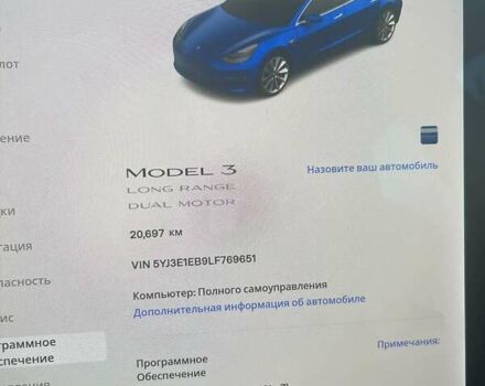 Тесла Модель 3 2020 у Львові на Automoto.ua Синій Тесла Модель 3, об'ємом двигуна 0 л та пробігом 20 тис. км за 20000 $, фото 11 на Automoto.ua