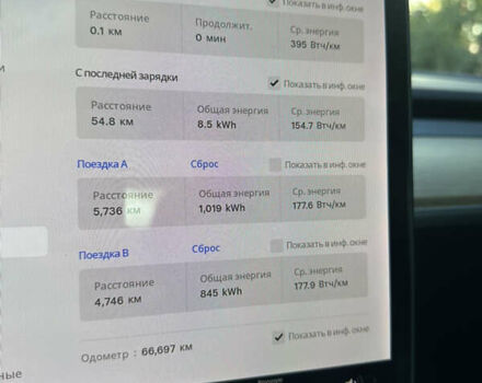 Синій Тесла Модель 3, об'ємом двигуна 0 л та пробігом 67 тис. км за 21500 $, фото 8 на Automoto.ua
