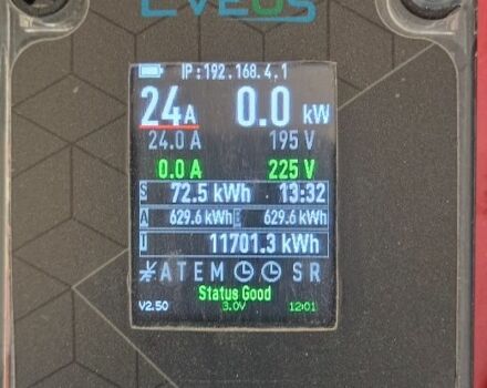 Тесла Модель 3 2020 у Кам'янське (Дніпродзержинськ) на Automoto.ua Синій Тесла Модель 3, об'ємом двигуна 0 л та пробігом 82 тис. км за 20000 $, фото 23 на Automoto.ua