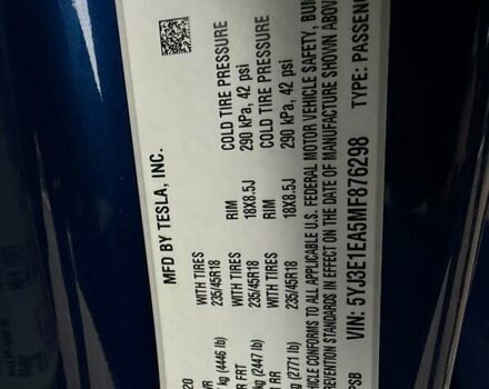 Синій Тесла Модель 3, об'ємом двигуна 0 л та пробігом 135 тис. км за 15800 $, фото 80 на Automoto.ua