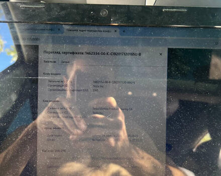 Синій Тесла Модель 3, об'ємом двигуна 0 л та пробігом 140 тис. км за 16700 $, фото 24 на Automoto.ua
