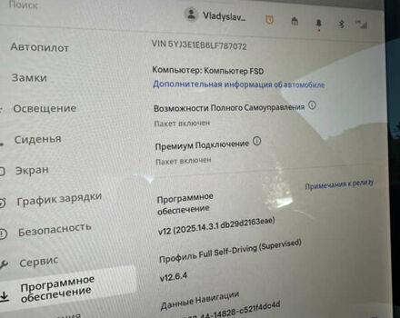 Синий Тесла Модель 3, объемом двигателя 0 л и пробегом 70 тыс. км за 22000 $, фото 10 на Automoto.ua