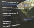 Синій Тесла Модель 3, об'ємом двигуна 0 л та пробігом 92 тис. км за 19999 $, фото 9 на Automoto.ua