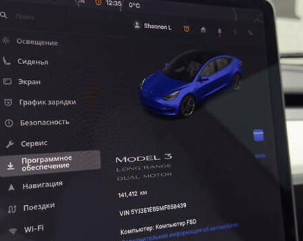 Синий Тесла Модель 3, объемом двигателя 0 л и пробегом 141 тыс. км за 16500 $, фото 6 на Automoto.ua