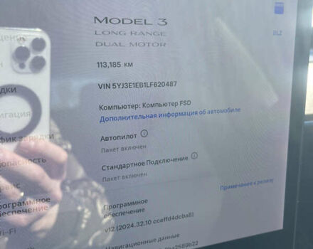 Синій Тесла Модель 3, об'ємом двигуна 0 л та пробігом 113 тис. км за 18100 $, фото 29 на Automoto.ua