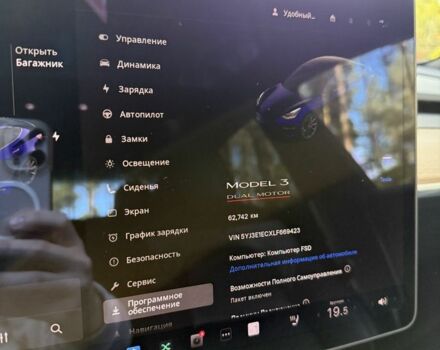 Синій Тесла Модель 3, об'ємом двигуна 0 л та пробігом 62 тис. км за 21000 $, фото 7 на Automoto.ua