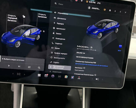 Синий Тесла Модель 3, объемом двигателя 0 л и пробегом 204 тыс. км за 15500 $, фото 10 на Automoto.ua
