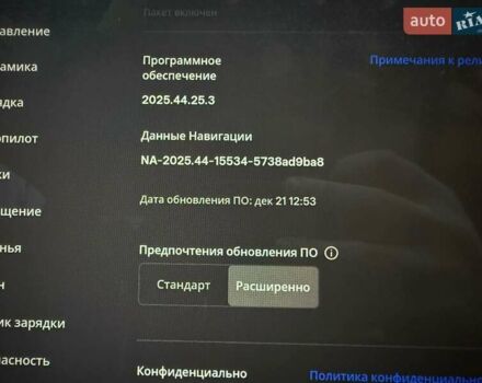 Синій Тесла Модель 3, об'ємом двигуна 0 л та пробігом 135 тис. км за 15800 $, фото 66 на Automoto.ua
