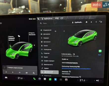 Синий Тесла Модель 3, объемом двигателя 0 л и пробегом 76 тыс. км за 19000 $, фото 12 на Automoto.ua