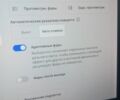 Синій Тесла Модель 3, об'ємом двигуна 0 л та пробігом 74 тис. км за 20800 $, фото 10 на Automoto.ua
