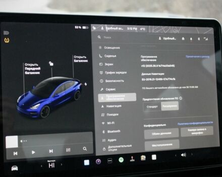 Синій Тесла Модель 3, об'ємом двигуна 0 л та пробігом 74 тис. км за 25700 $, фото 3 на Automoto.ua