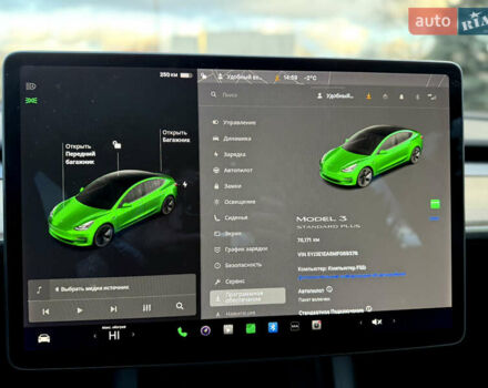Синий Тесла Модель 3, объемом двигателя 0 л и пробегом 76 тыс. км за 19500 $, фото 27 на Automoto.ua