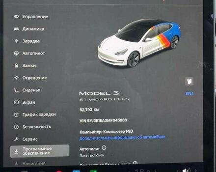 Синий Тесла Модель 3, объемом двигателя 0 л и пробегом 50 тыс. км за 17800 $, фото 13 на Automoto.ua