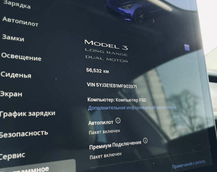 Синій Тесла Модель 3, об'ємом двигуна 0 л та пробігом 56 тис. км за 25000 $, фото 18 на Automoto.ua