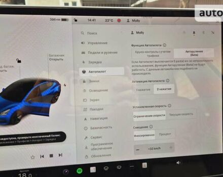 Синій Тесла Модель 3, об'ємом двигуна 0 л та пробігом 17 тис. км за 24900 $, фото 38 на Automoto.ua