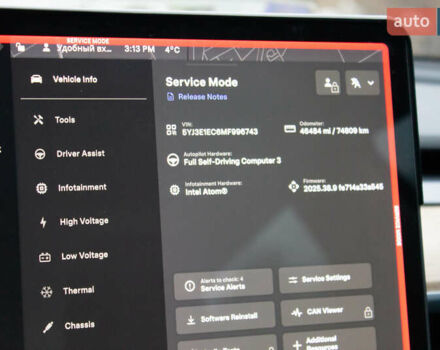 Синій Тесла Модель 3, об'ємом двигуна 0 л та пробігом 74 тис. км за 25700 $, фото 28 на Automoto.ua