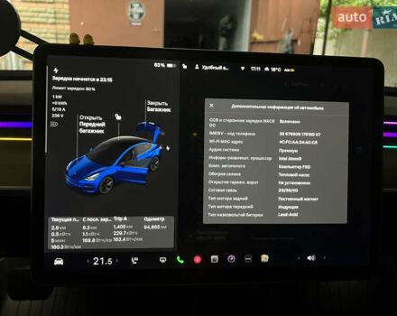 Синий Тесла Модель 3, объемом двигателя 0 л и пробегом 95 тыс. км за 18300 $, фото 7 на Automoto.ua
